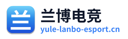 兰博电竞 Logo